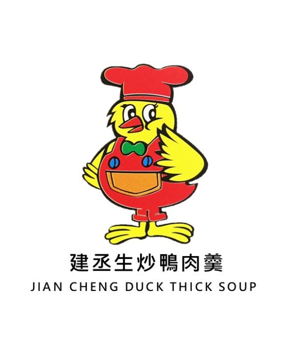 簡報1 簡報1